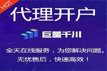 深度解析：信息流托管的成功实践