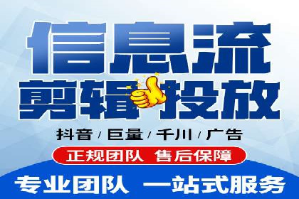 百度竞价开户技巧大揭秘：从入门到精通的案例教学